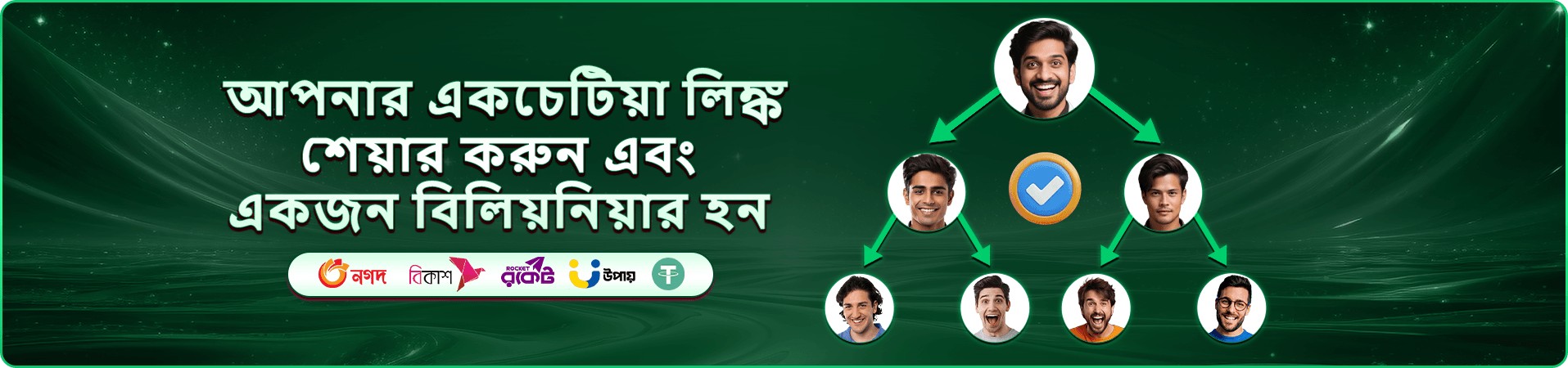 bdok স্লট টুর্নামেন্ট প্রমোশন